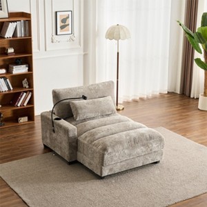 Beige Chenille Reclining Single-Sided Armrest Sofa With Bracket Ultra-Comfortable Single Recliner Sofa For Living Room - 1 of 4