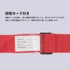 Unique Bargains Luggage Straps with Combination Lock - 4 of 4