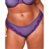 Adore Me Women's Rubie Brazilian - 2 of 4