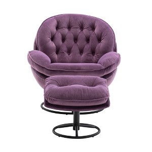 Accent TV Chair with ottoman - 1 of 4