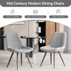 PAGED Modern Dining Chairs Set of 2, Ergonomic Living Room Chairs, Comfortable Kitchen Chairs with Metal Legs for Kitchen - 4 of 4