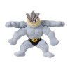 Pokemon Center: Machamp Posable Poké Plush, 8 ¾ Inch - 4 of 4