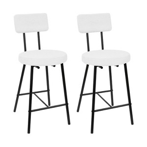 Height Bar Stools Set of 2/ Set of 4, Upholstered Counter Height Bar Chair with Round Seat - 1 of 4