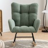 Aukfa Soft Teddy Fabric Rocking Chair w/Pocket - Ergonomic Nursery Glider, Solid Wood Base, 255LB Capacity for Living Room & Bedroom - 4 of 4