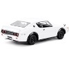 1973 Nissan Skyline 2000GT-R (KPGC110) White "Special Edition" Series 1/24 Diecast Model Car by Maisto - 4 of 4