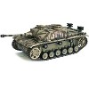 Germany StuG III Ausf. G "Early Production" Tank "#233" (1943) "NEO Dragon Armor" Series 1/72 Plastic Model by Dragon Models - 2 of 3