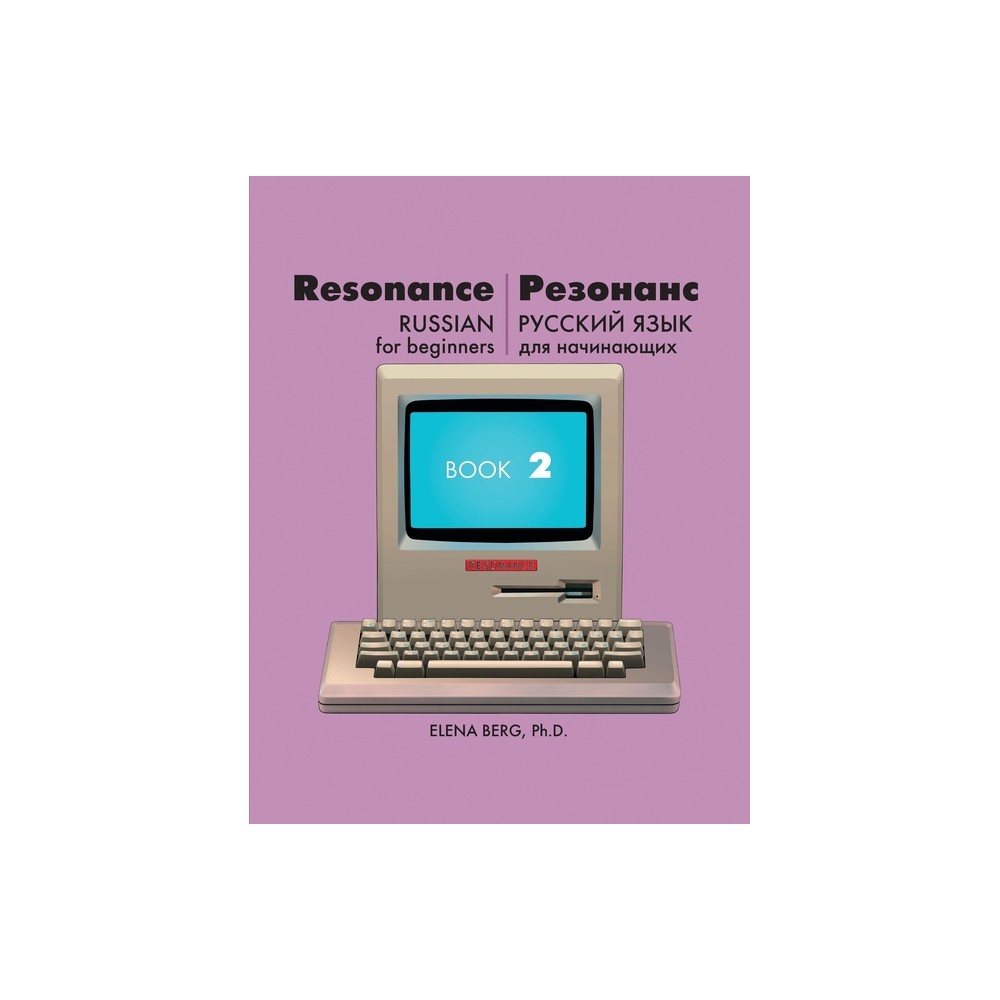 Resonance - by Elena Berg (Paperback)