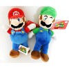 Nintendo Mario and Luigi 2 Plush Doll Set 8.5 inches - 3 of 4