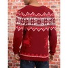 WhizMax Men's V-Neck Christmas Jacquard Pullover Sweater - 3 of 4