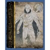 Boy's Marvel: Moon Knight Hierographic Superhero Profile Sketch Pull Over Hoodie - 2 of 4