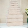 Smart Twist Viscose Cotton Blend Medium Weight Solid Textured Ribbed Towel Set by Blue Nile Mills - 2 of 4