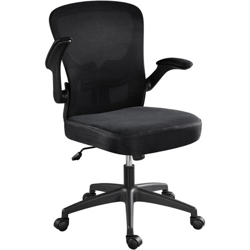 Yaheetech Adjustable Office Chair Swivel Mesh Computer Chair With ...