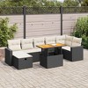 vidaXL Garden Sofa Set Black, Cream White - Black and Cream Corner + Table + 2x Middle + Footrest - 2 of 4
