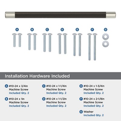 Satin Nickel and Oil-Rubbed Bronze 13" Appliance Pull