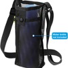 BABYYER Water Bottle Bag Mesh Portable Bottle Holder Carrier Adjustable Shoulder Strap for Sports Hiking Camping - 4 of 4