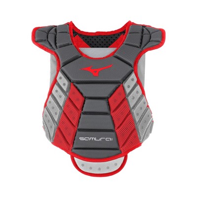 Mizuno Samurai Women's Fastpitch Softball Catcher's Chest Protector 14''
