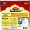 Rani Brand Authentic Indian Foods | Pappadums Garlic Papad - 3 of 4