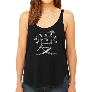 LA Pop Art Women's Premium Word Art Flowy Tank Top - The Word Love in 44 Languages Black X Large - 1 of 4
