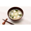 Marukome Miso & Easy Miso Broth Concentrate - Original - 15.1 oz - 4 of 4