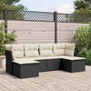 vidaXL Garden Sofa Set Black PE rattan Large Modular Garden Sofa Set - 2 of 4