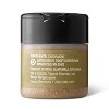Ground Cardamom - 1oz - Good & Gather™ - image 2 of 2