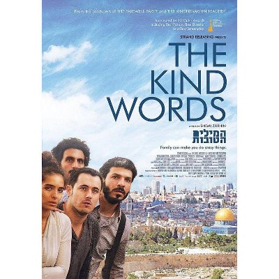 The Kind Words (DVD)(2016)
