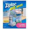 Ziploc Stars & Stripes Big Bags XL - 4ct – Target Inventory