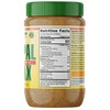 Sanar Naturals Organic Nopal Flax Digestive Fiber Mix Powder - 8oz - 2 of 4