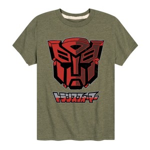 Boys' - Transformers - Autobot Comic Style Short Sleeve Graphic T-Shirt - 1 of 3