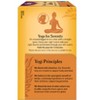 Yogi Tea - Soothing Caramel Bedtime -  64 ct, 4 Pack - 2 of 4
