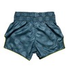 Fairtex BS1915 New Muay Thai Boxing Shorts Slim Cut - 2 of 4