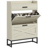 Chery Life Narrow Shoe Cabinet with 2 Flip Drawers, 1 Drawer, Entryway Hidden Shoe Storage for 12 Pairs of Shoes - 2 of 4