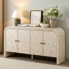 60" Luxury Multi-Functional Sideboard with Woven Slat Doors, Step Design, Solid Wood Veneer for Living Room, Hallway or Study - 3 of 4