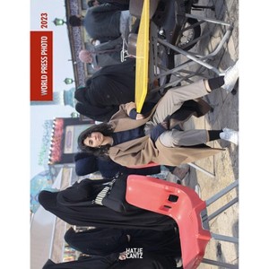 World Press Photo Yearbook 2023 - by  Hatje Cantz (Hardcover) - 1 of 1