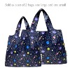 Wrapables Large & Small Foldable Nylon Reusable Shopping Bags (Set of 2), Solar System - 3 of 4