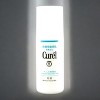 Curel Intensive Moisture Care Moisturizing Emulsion 4 oz - Ceramide-Powered Hydration for the Softest Sensitive Skin - 2 of 4