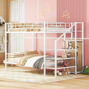 CAVINAS Full Size Modern Bunk Bed with Storage Ladder & Wardrobe,Simple Metal Bed Frame for Bedroom,Kids Room,White - 1 of 4