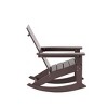 WestinTrends  Modern Adirondack Outdoor Rocking Chair - 3 of 4