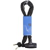 C 6.85 Chain Lock - 3 of 3