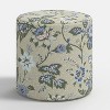 Tambor Ottoman - Threshold™ - 2 of 4