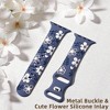 HTUTWOO Floral Apple Watch Band, Engraved Flower Silicone Strap 38/40/41/42/43/44/45/49mm for iWatch Series 11 10 9 8 7 6 5 4 3 2 SE Ultra - 3 of 4