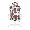 Vynxaria TS85 COW Print LUXX Series Gaming Chair - Stylish Brown & White Comfort - 3 of 4