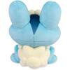 Pokémon Center: Froakie Poké Plush, 7 ½ Inch - 4 of 4