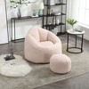 Okak Modern Microfiber Bean Bag Chair Set with High Pressure Foam,Soft Bean Bag Couch with Footrest,Tufted Futon Couch for Living Room - 3 of 4