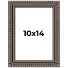 PosterPalooza | Photo Size Ornate Black Picture Frame - UV Acrylic, Foam Board Backing, Hanging Hardware - 2 of 4