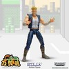 Toynk Double Dragon Billy Lee 7-Inch Deluxe Action Figure - 4 of 4