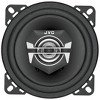 JVC CSV428 4" 2-Way DRVN Series Coaxial Car Speakers (Pair) - 2 of 4