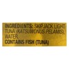 Sustainable Seas - Chunk Light Tuna In Water - Case of 12 - 5 oz - 2 of 3