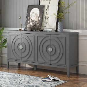 TIRAMISUBEST Retro 4-Door Sideboard with Circular Groove Design, Buffet Cabinet Accent Storagae Cabinet with Adjustable Shelves for Living Room - 1 of 4