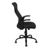 APRILSOUL Black Modern Office Chair, Adjustable Height, Swivel, Ergonomic, Contemporary Design with Armrests - 3 of 4